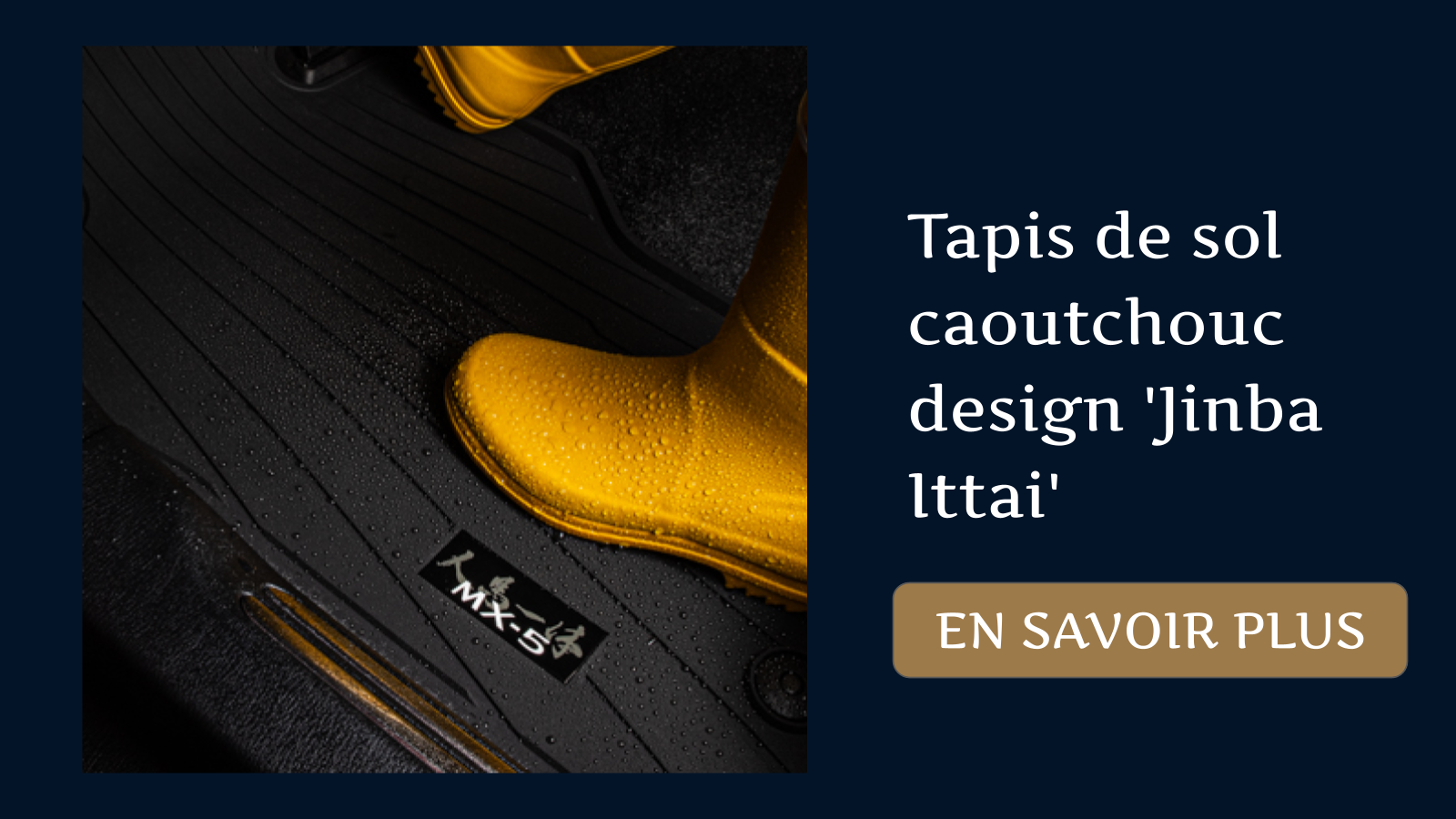 accessoires-mazda_Tapis de sol caoutchouc design _Jinba Ittai_